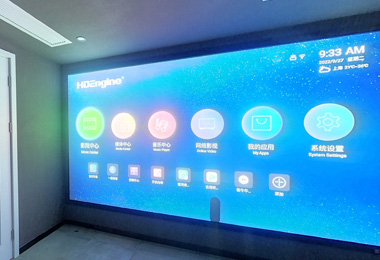 遠(yuǎn)洋別墅家庭影院案例01VR展示